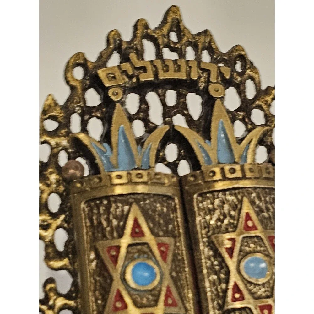 Vintage Wainberg Israel Brutalist Brass 10 Commandments Open Door Jerusalem Art
